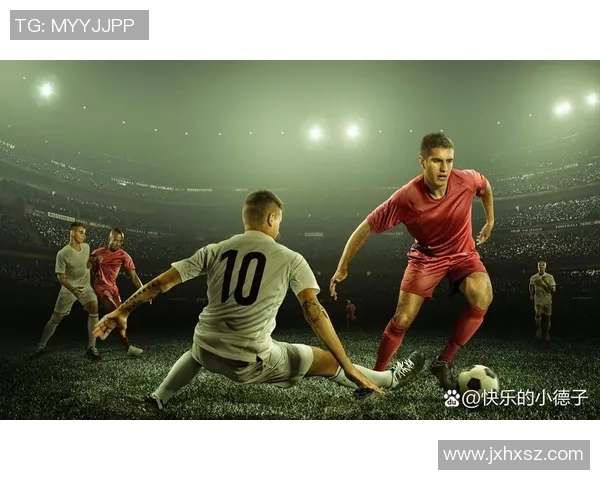 足球传奇谢幕之战回顾：球迷泪目致敬的最后一场比赛